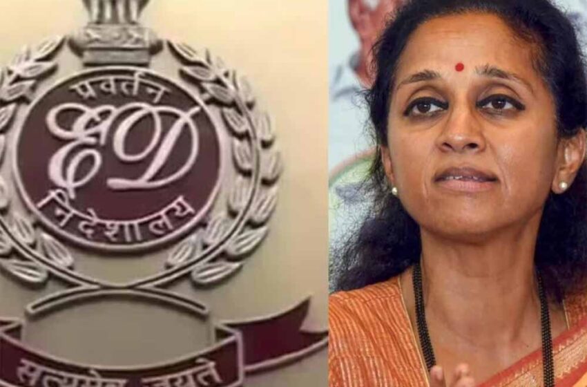  रायपुर में मेहता के ठिकानों पर धन शोधन निवारण अधिनियम के प्रावधानों के तहत छापेमारी