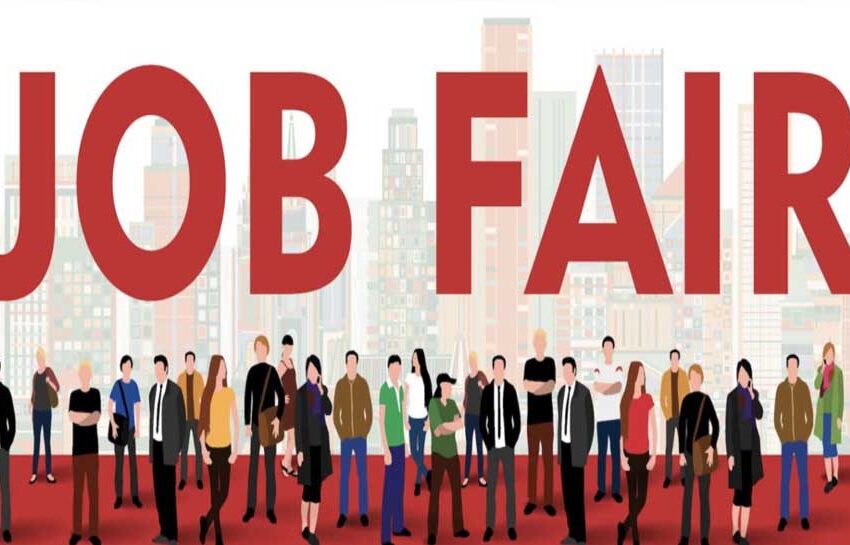  प्रथम, द्वितीय एवं तृतीय श्रेणी के सीधी भर्ती के रिक्त पदों को भरने के आदेश जारी