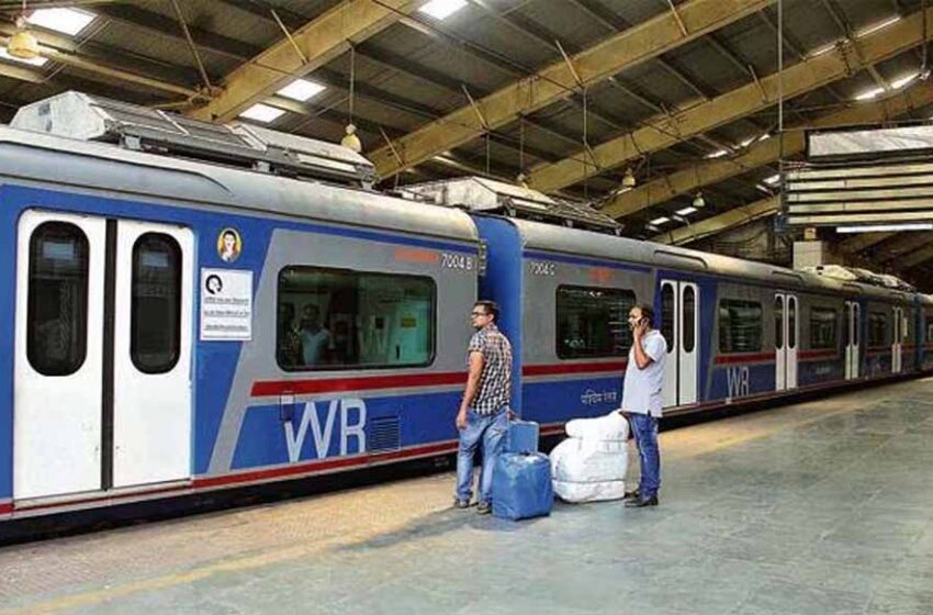  मुंबई उपनगर क्षेत्र में सफर करने वाले यात्रियों के लिए बड़ी राहत की खबर, 13 नई एसी लोकल ट्रेन सेवाएं शुरू