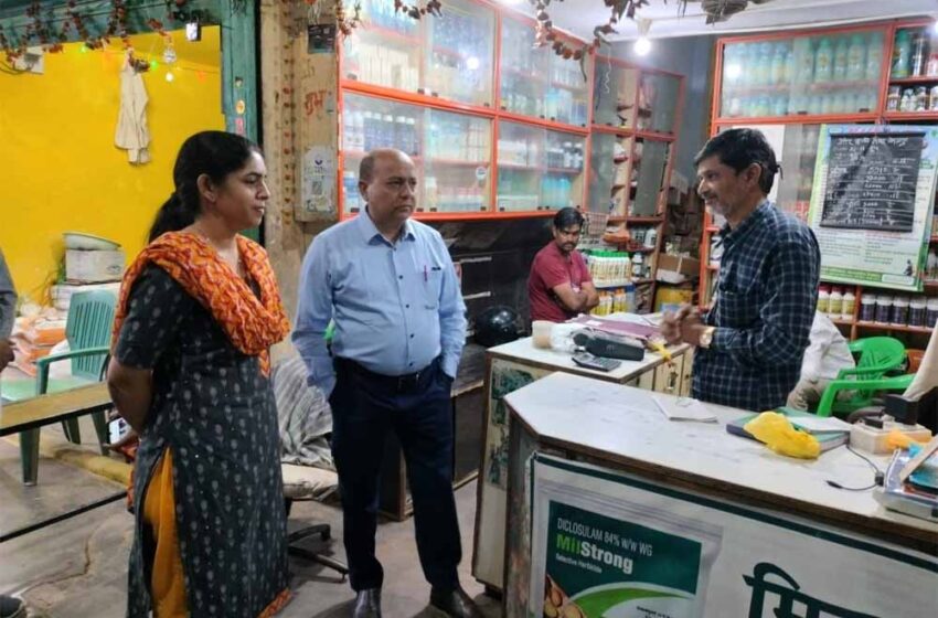  1350 की जगह 1850 में बेची जा रही डीएपी, एसडीएम ने खाद का गोदाम किया सील