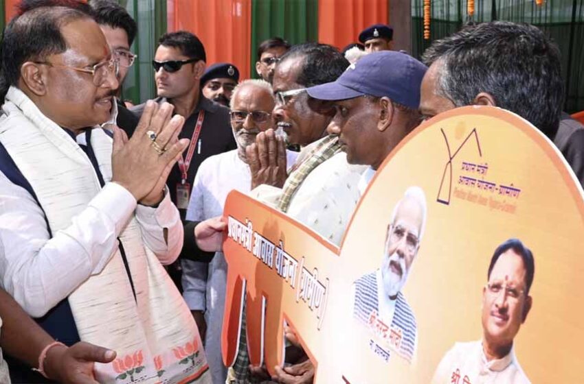  मुख्यमंत्री विष्णुदेव साय ने भव्य कार्यक्रम में कई विकास कार्यों का भूमिपूजन और लोकार्पण किया