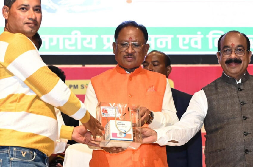  देश की अर्थव्यवस्था को मजबूत बनाने में स्ट्रीट वेंडर्स और महिला समूहों की महत्वपूर्ण भूमिका : मुख्यमंत्री साय