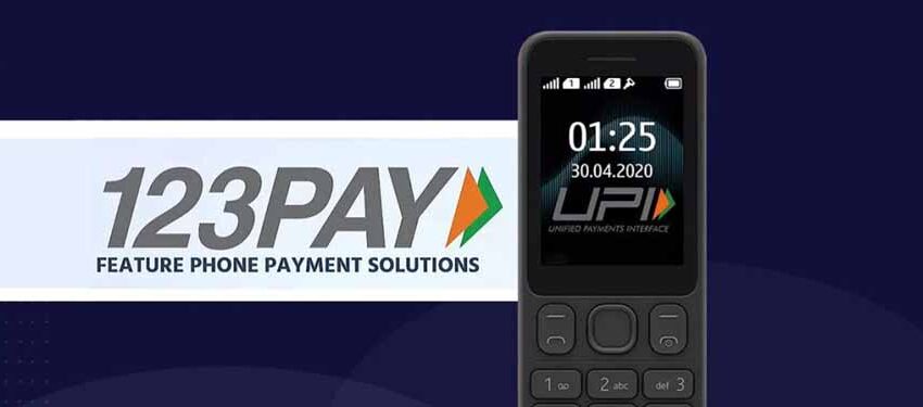  RBI ने UPI 123Pay की ट्रांजैक्शन लिमिट में बदलाव