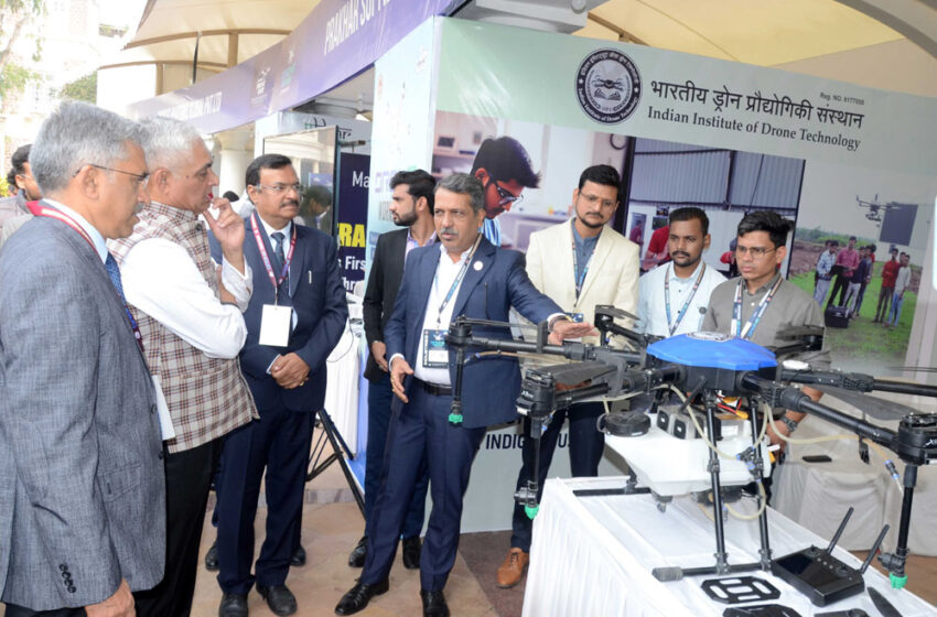  ड्रोन टेक्नोलॉजी गेम चेंजिंग: अपर मुख्य सचिव दुबे