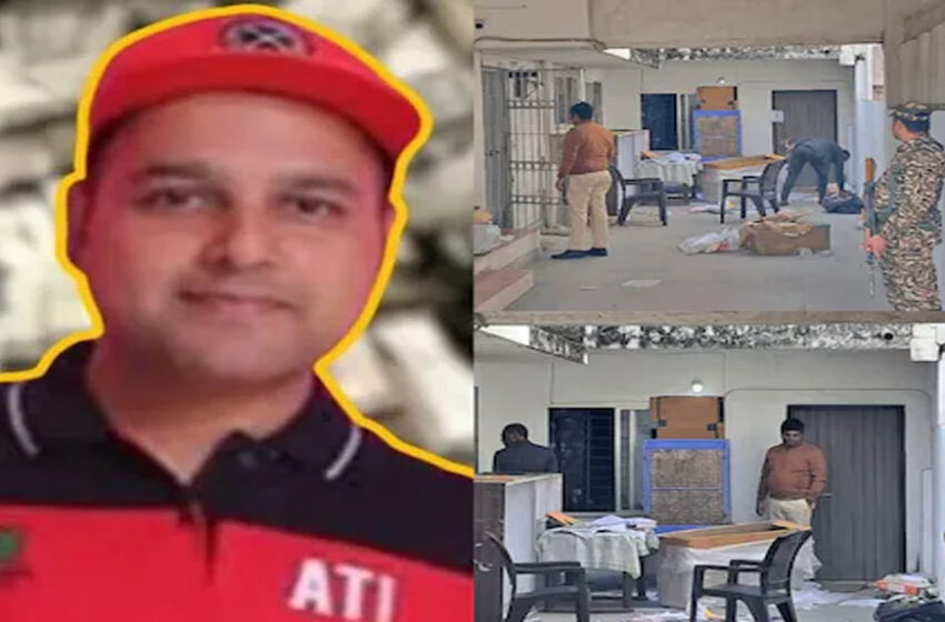  Saurabh Sharma के ऑफिस के आसपास पर ED की नजर,   रेड में हुआ बड़ा खुलासा!