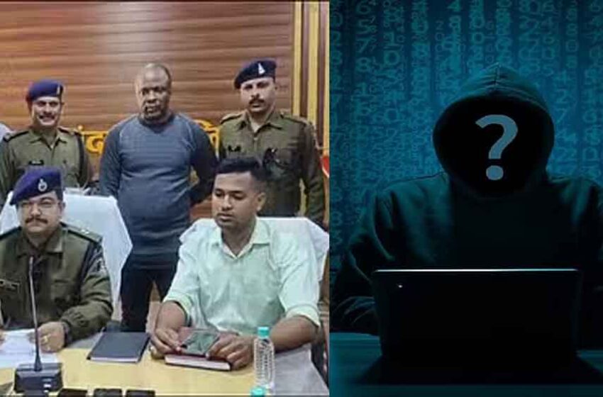  छत्तीसगढ़-राजनांदगांव में फेक प्रोफाइल बनाकर युवती से ठगी