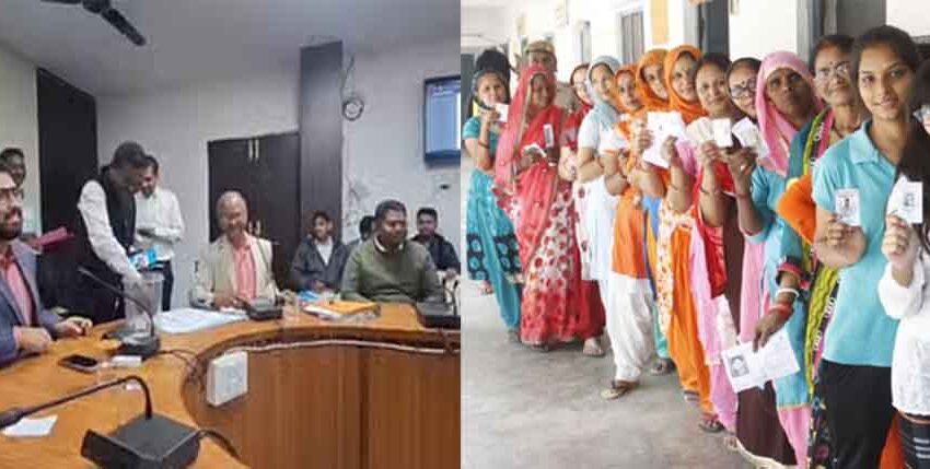  छत्तीसगढ़-महासमुंद में निकाय चुनाव की कलेक्टर ने पूरी करवाई आरक्षण प्रक्रिया