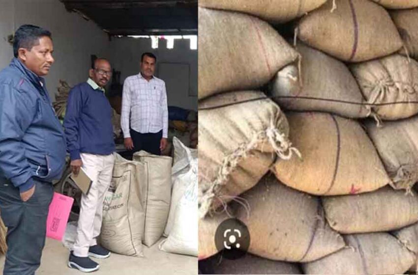  छत्तीसगढ़-सारंगढ़-बिलाईगढ़ में मंडी समिति ने 2 दिनों में की 80 क्विंटल अवैध धान जब्त