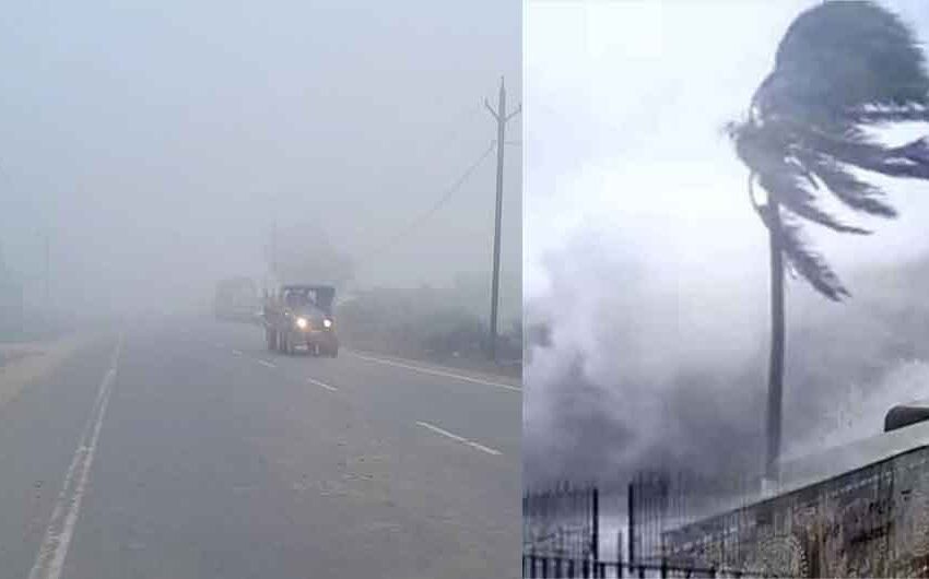 मध्य प्रदेश में फेंगल तूफान के कारण अगले 48 घंटों में पड़ेगी कड़ाके की ठंड