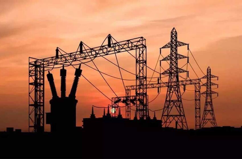  बिजली कंपनी ने किया ऑनलाइन अपील पोर्टल विकसित