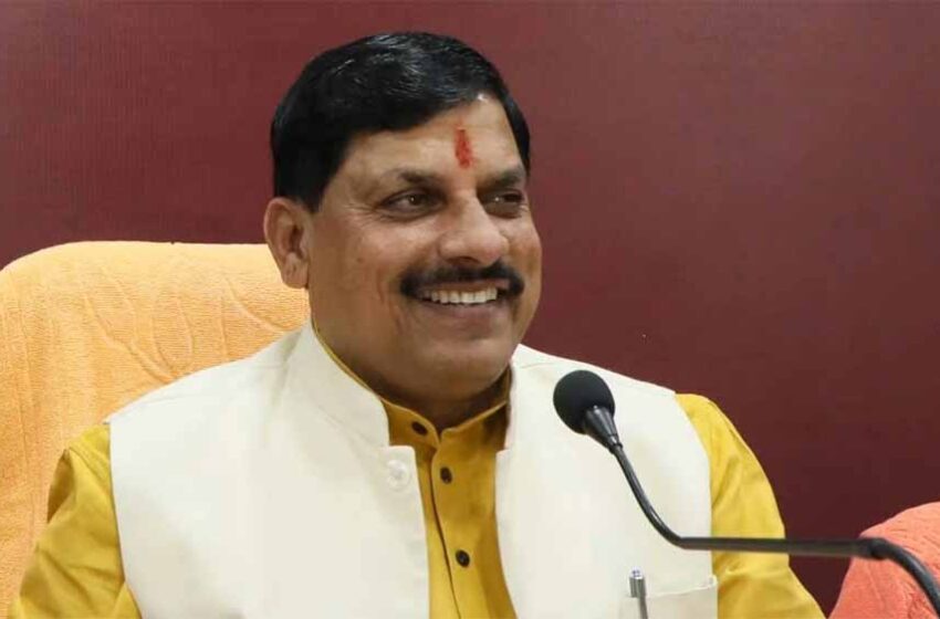  मध्यप्रदेश: तीन तहसीलें बनेंगी जिला! सीएम मोहन का ये है प्लान