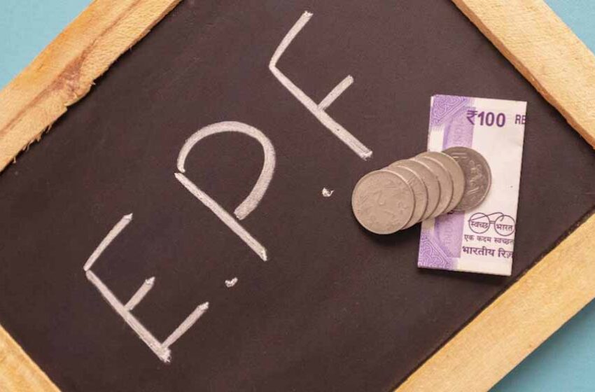  पीएफ साल 2025 में कई महत्‍वपूर्ण बदलावों से गुजरने वाला है, लाखों कर्मचारियों पर होगा सीधा असर!