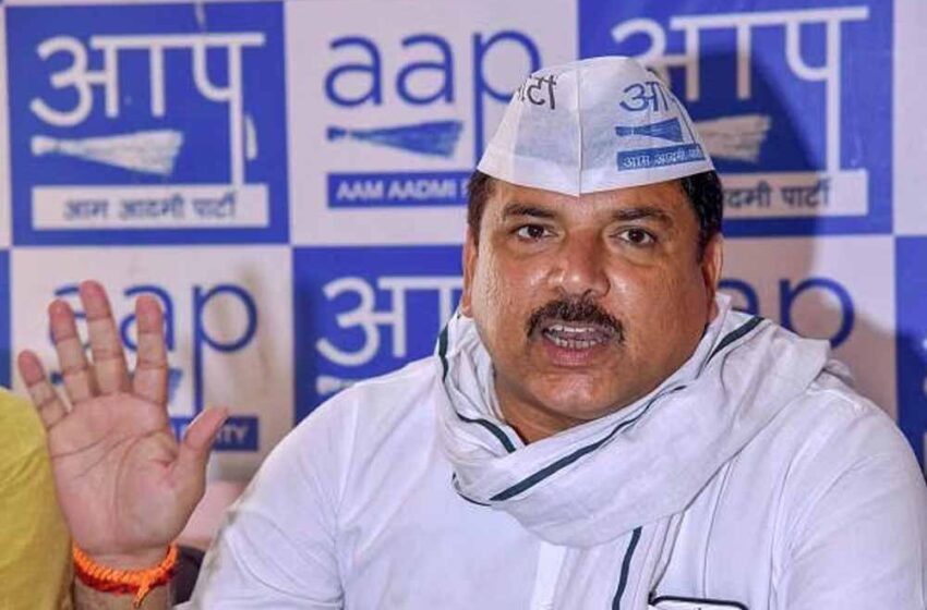  संजय सिंह का BJP पर बड़ा आरोप- नई दिल्ली विधानसभा सीट से मेरी पत्नी का ही वोट कटवाने का आवेदन