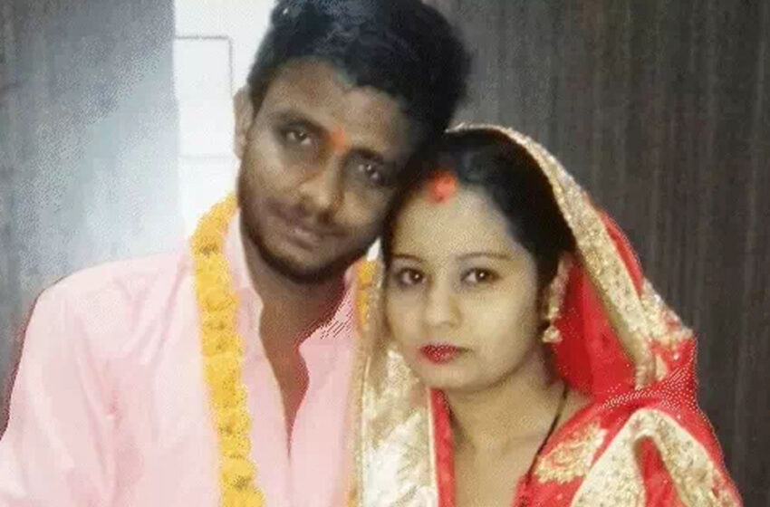  कानपुर में कपल ने सल्फास खाकर दी जान, 4 साल पहले की थी लव मैरिज