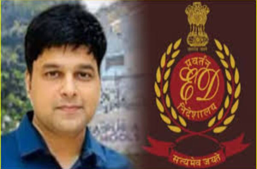  सौरभ शर्मा अगर कोर्ट में पेश नहीं हुआ तो प्रॉपर्टी हो जाएगी जब्त, लोकायुक्त पुलिस ने लिया विधिक सलाह लेने का फैसलासौरभ शर्मा अगर कोर्ट में पेश नहीं हुआ तो प्रॉपर्टी हो जाएगी जब्त, लोकायुक्त पुलिस ने लिया विधिक सलाह लेने का फैसला