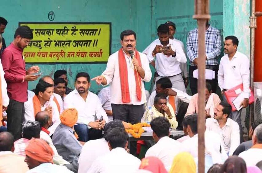  छत्तीसगढ़-कबीरधाम में डिप्टी सीएम विजय शर्मा बोले-पीएम आवास निर्माण कार्य में गुणवत्ता पर ध्यान देने के निर्देश