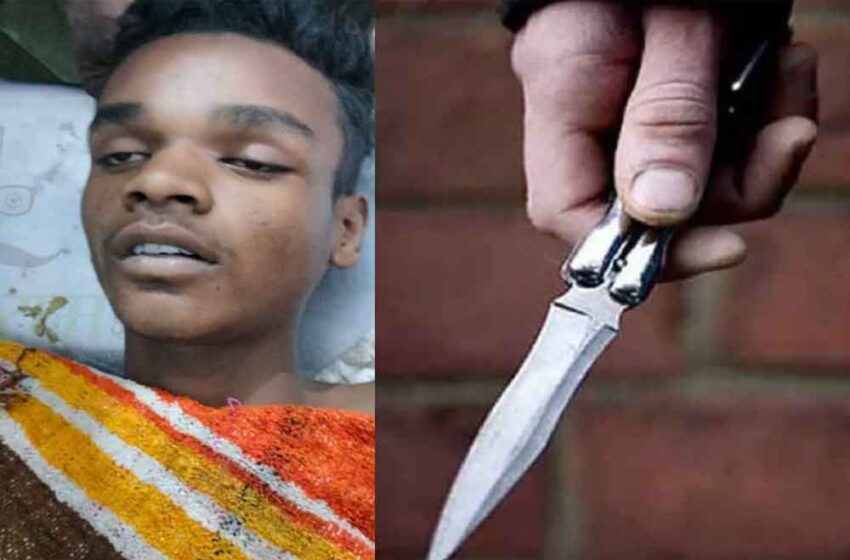  छत्तीसगढ़-बलौदा बाजार में दो दोस्तों में दो दोस्तों में चाकूबाजी में एक की मौत