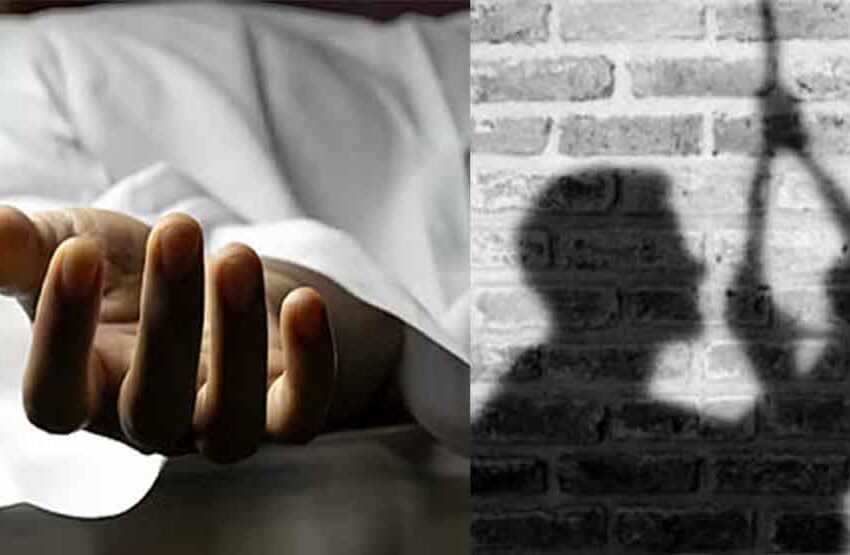  छत्तीसगढ़-जगदलपुर में देर रात युवक ने फांसी लगाकर दी जान