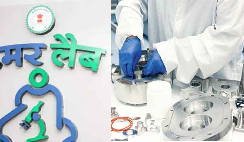  छत्तीसगढ़-स्वास्थ्य विभाग में 750 करोड़ के घोटाले में केस दर्ज