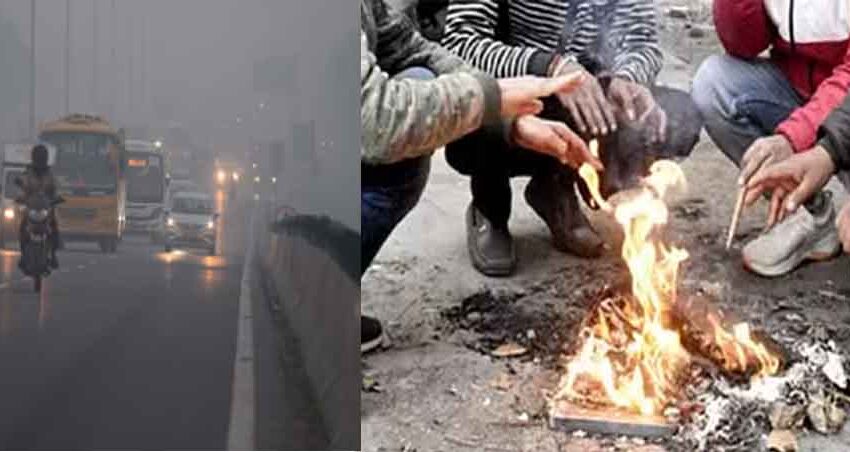  छत्तीसगढ़-सरगुजा संभाग में शीतलहर का कहर जारी