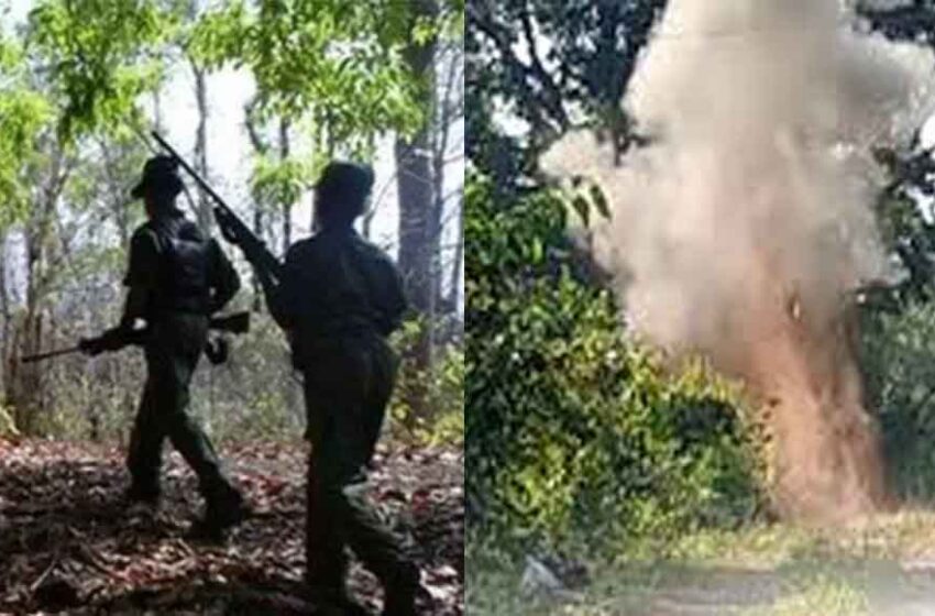  छत्तीसगढ़-बीजापुर में बम लगाने से पहले तीन नक्सली हत्थे चढ़े