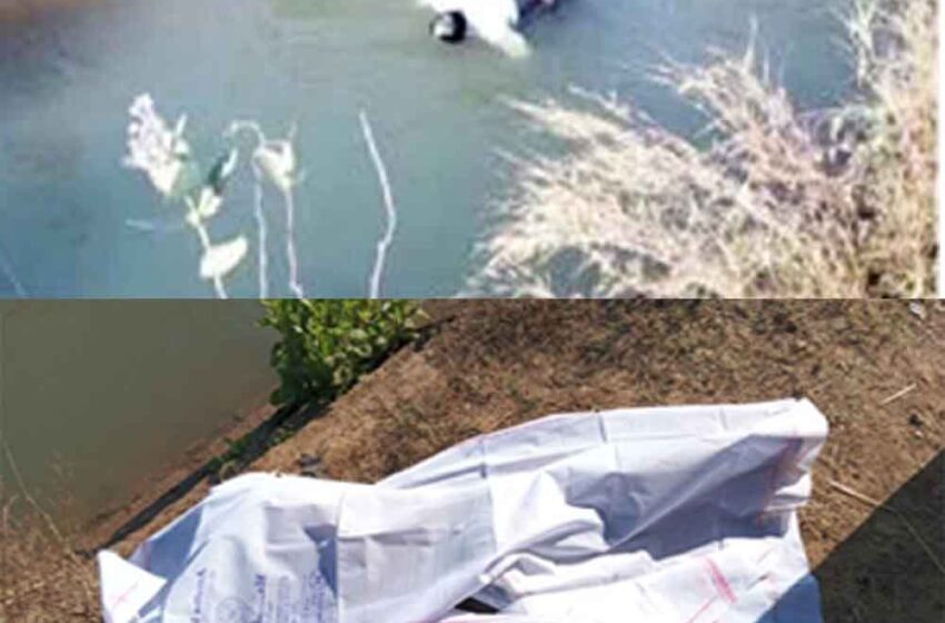  छत्तीसगढ़-जांजगीर चांपा की नहर में तैरती मिली लापता युवक की लाश