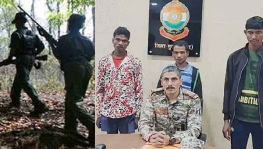  छत्तीसगढ़-सुकमा में दो ईनामी समेत 3 नक्सली गिरफ्तार