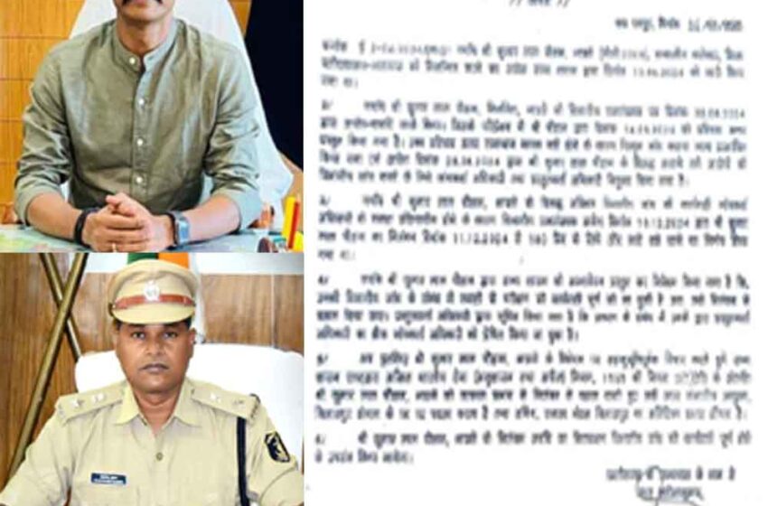  छत्तीसगढ़-बलौदा बाजार हिंसा की जांच रिपोर्ट में क्लीन चिट मिलने पर निलंबित कलेक्टर और एसएसपी बहाल