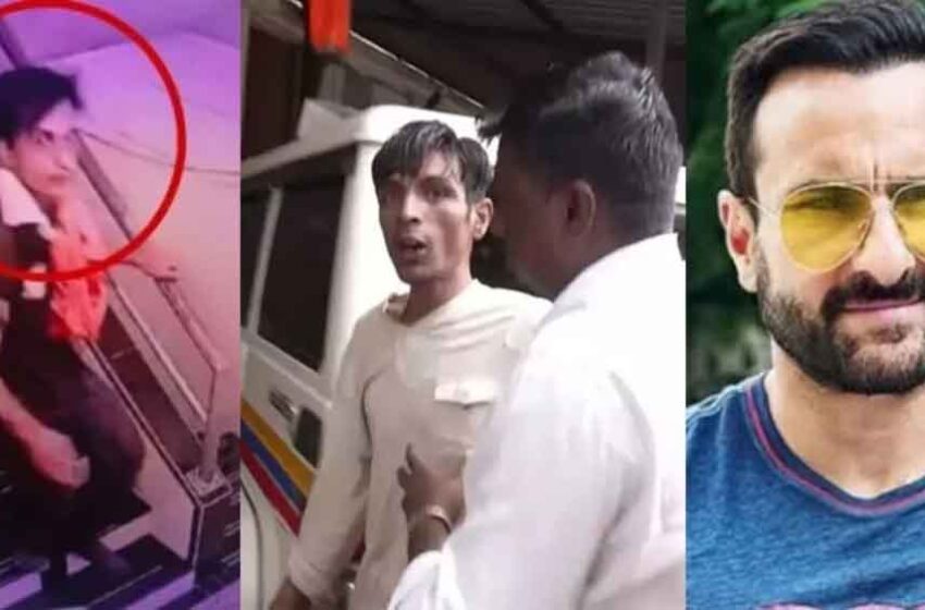  छत्तीसगढ़-दुर्ग में सैफ पर हमले में हिरासत में लिए युवक का छलका दर्द-मेरी शादी टूट गई, अब बेरोजगार हूं’