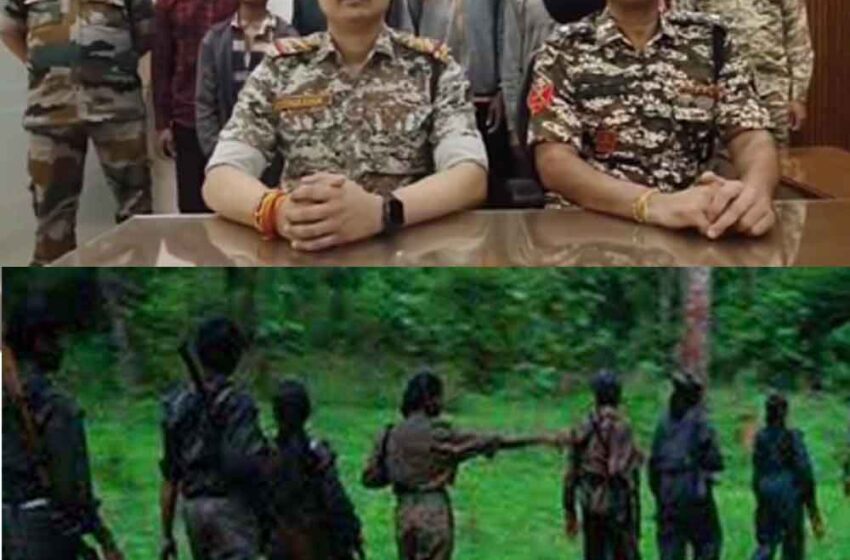  छत्तीसगढ़-सुकमा में 2 लाख के इनामी सहित 6 नक्सलियों ने किया सरेंडर