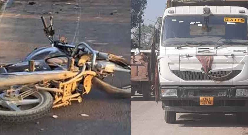  छत्तीसगढ़-जांजगीर चांपा में कोयला लदे ट्रेलर की टक्कर से बाइक सवार मां की मौत और बेटा घायल