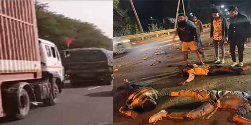  छत्तीसगढ़-बलौदाबाजार में तेज रफ्तार हाइवा की टक्कर से बाइक सवार 3 युवकों की मौके पर मौत