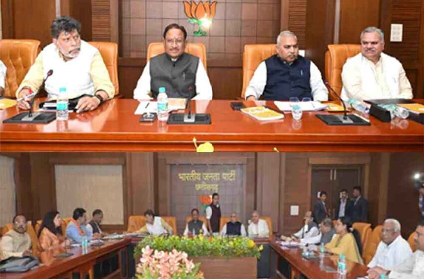  छत्तीसगढ़-स्थानीय चुनाव में BJP प्रत्याशियों की सूची कल होगी जारी