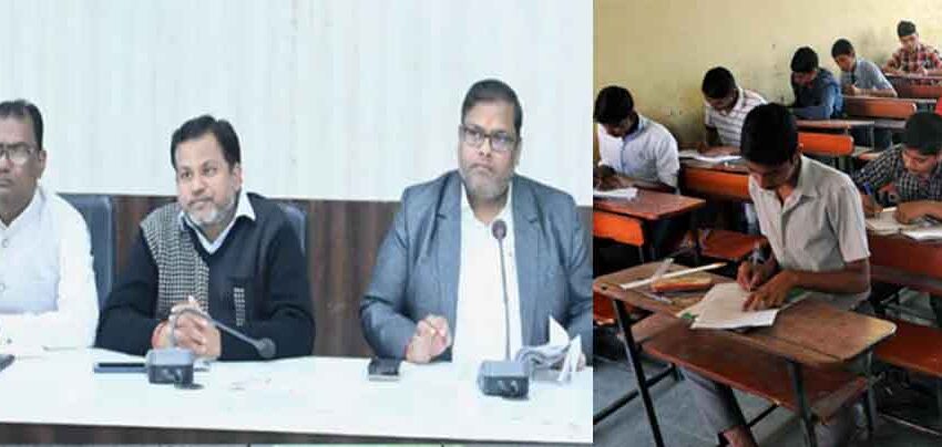  छत्तीसगढ़-गरियाबंद कलेक्टर ने 36 स्कूलों के खराब अर्द्धवार्षिक परीक्षा परिणाम आने पर प्राचार्यों को थमाए नोटिस