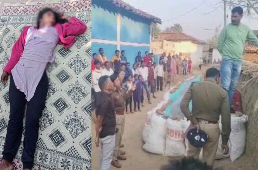  छत्तीसगढ़-बालोद में मिली युवती की संदिग्ध लाश