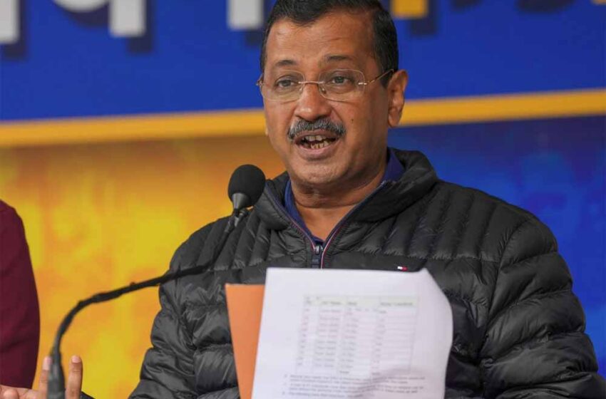  भाजपा और आप पार्टी के बीच किसानों के मुद्दे पर ठनी, वापस लिए गए 3 काले कृषि कानूनों को फिर लागू करने की तैयारी