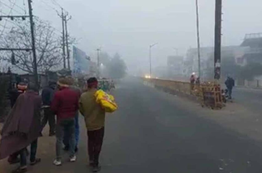  उत्तर प्रदेश में शीतलहर का कहर जारी, कई जिलों में ऑरेंज अलर्ट जारी
