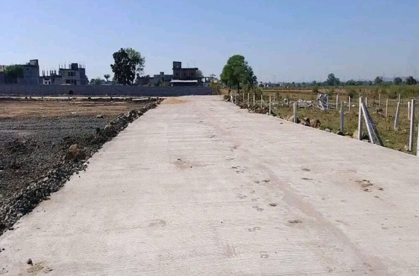  भोपाल में प्रॉपर्टी की नई गाइडलाइन लागू, बढ़ गए कलेक्टर रेट, संपत्तियों के मूल्य में इजाफा होने की संभावना