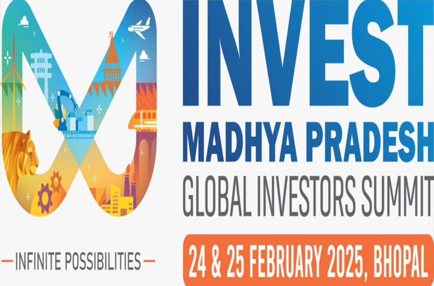  मध्यप्रदेश में बेहतर कनेक्टिविटी और औद्योगिक विकास की असीमित संभावनाएं