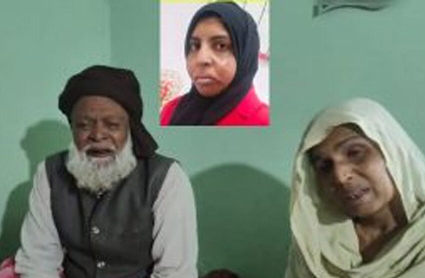  अबूधाबी जेल में बंद बांदा की शहजादी को आज फांसी, पूरा मामला जान लीजिए