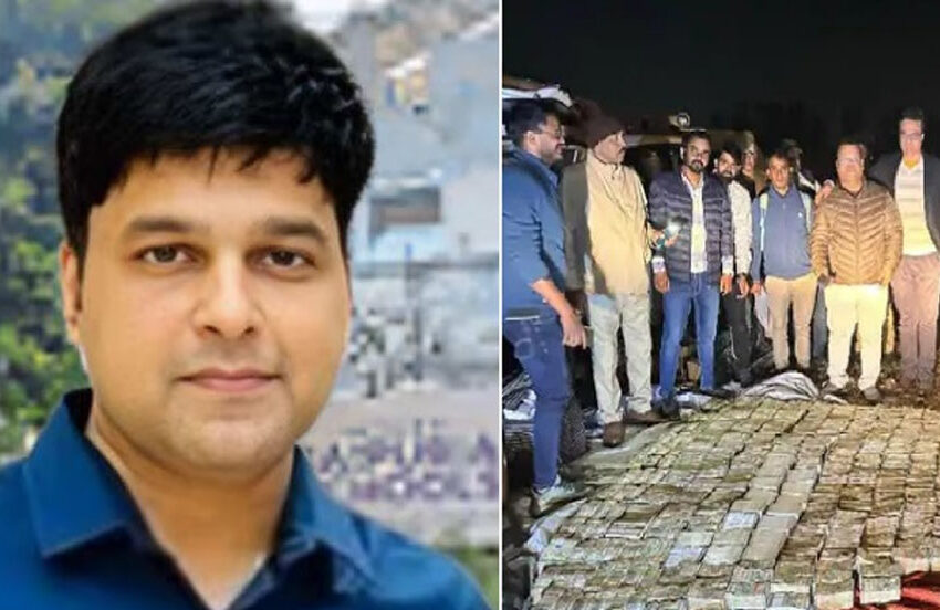  पूर्व आरक्षक सौरभ शर्मा के मामले में बड़ा खुलासा, 50 से ज्यादा बेनामी संपत्तियों का राज खुला, लोकायुक्क्त ने 30 से ज्यादा को भेजा नोटिस