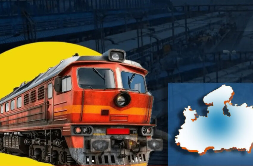  इंदौर रेलवे स्टेशन के दिन फिरेंगे, केन्द्रीय बजट में 480 करोड रुपए रेलवे स्टेशन के री-डेवलेपमेंट के लिए मिलेंगे
