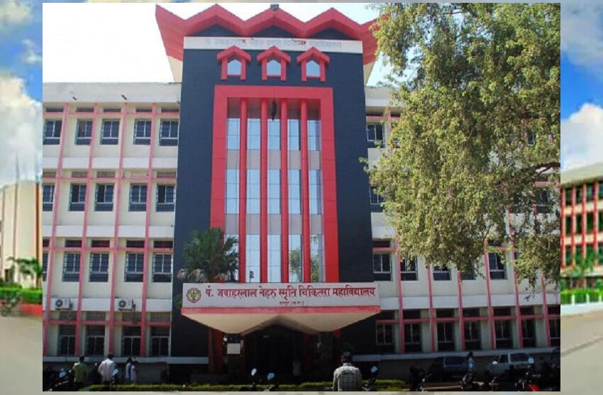  रायपुर के Pt. JNM मेडिकल कॉलेज ने एक बड़ी उपलब्धि, M.Ch. सर्जिकल ऑन्कोलॉजी कोर्स को मिलीं 3 सीटें