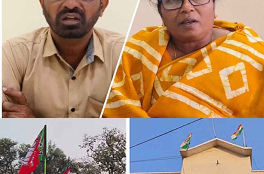  छत्तीसगढ़-बालोद के जिला पंचायत क्षेत्र क्रमांक 14 से BJP ने नहीं उतारा प्रत्याशी