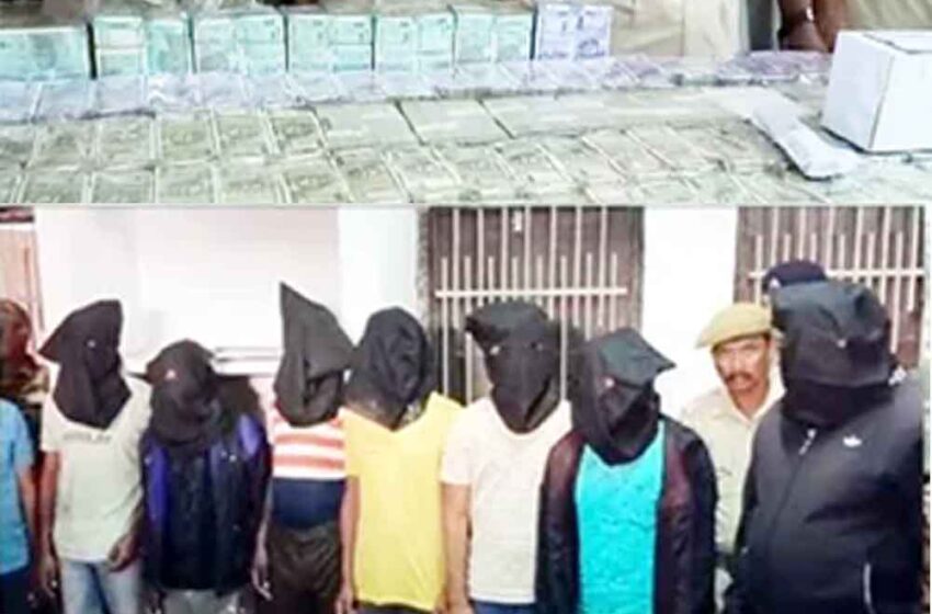  छत्तीसगढ़-गरियाबंद की शराब दुकान में डकैती के 8 आरोपियों से 3.51 करोड़ कैश बरामद