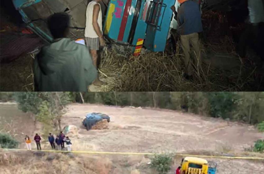  गुजरात में बस खाई में गिरने से मध्य प्रदेश के पांच तीर्थयात्रियों की मौत