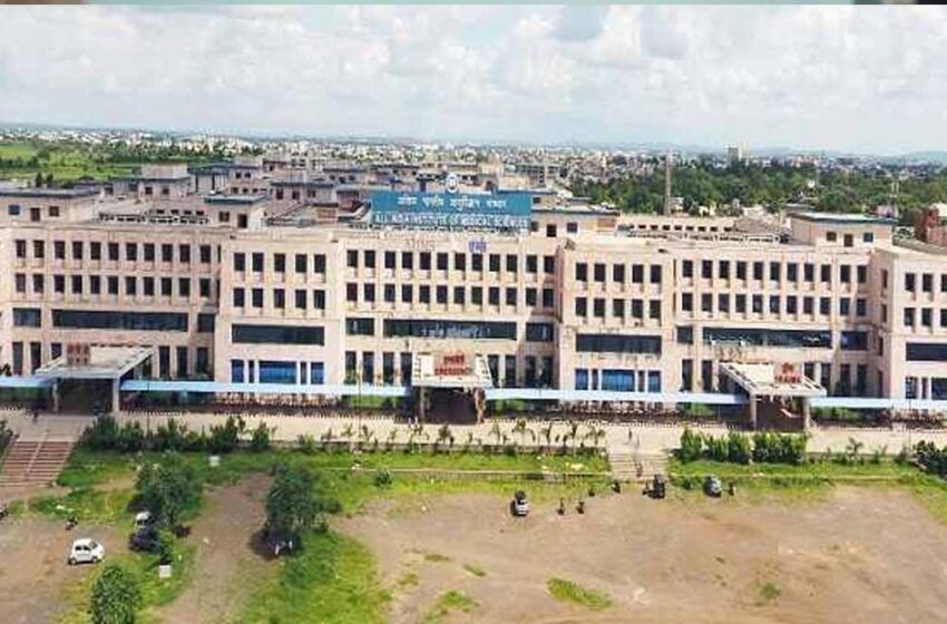  AIIMS में नवजात शिशु सुरक्षा कार्यक्रम के तहत अखिल भारतीय आयुर्विज्ञान संस्थान में प्रशिक्षण आयोजित