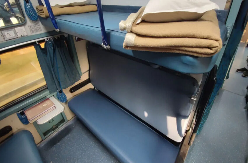  RAC यात्रियों की यात्रा को और आरामदायक बनाने रेलवे ने बड़ा कदम उठाया