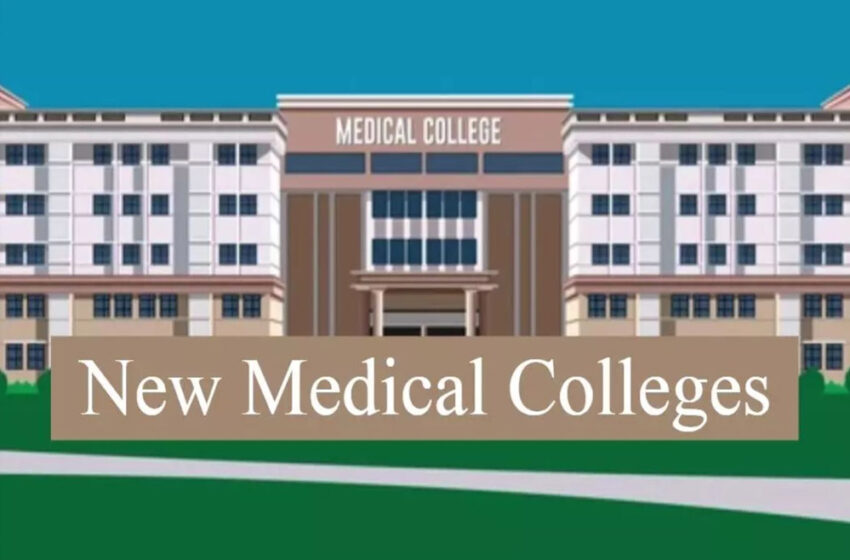  DAVV अब चिकित्स्क भी तैयार करेगी, 2028-29 से मेडिकल की होगी पढ़ाई