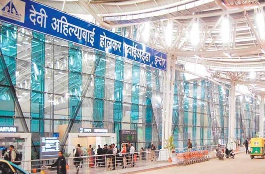  समर शेड्यूल 30 मार्च से शुरू होगा, इंदौर से जबलपुर, रायपुर, पुणे के लिए मिलेगी डायरेक्ट फ्लाइट